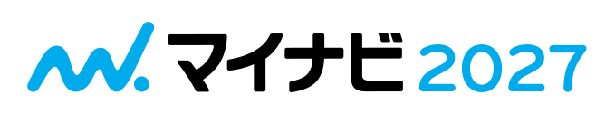 マイナビ2027